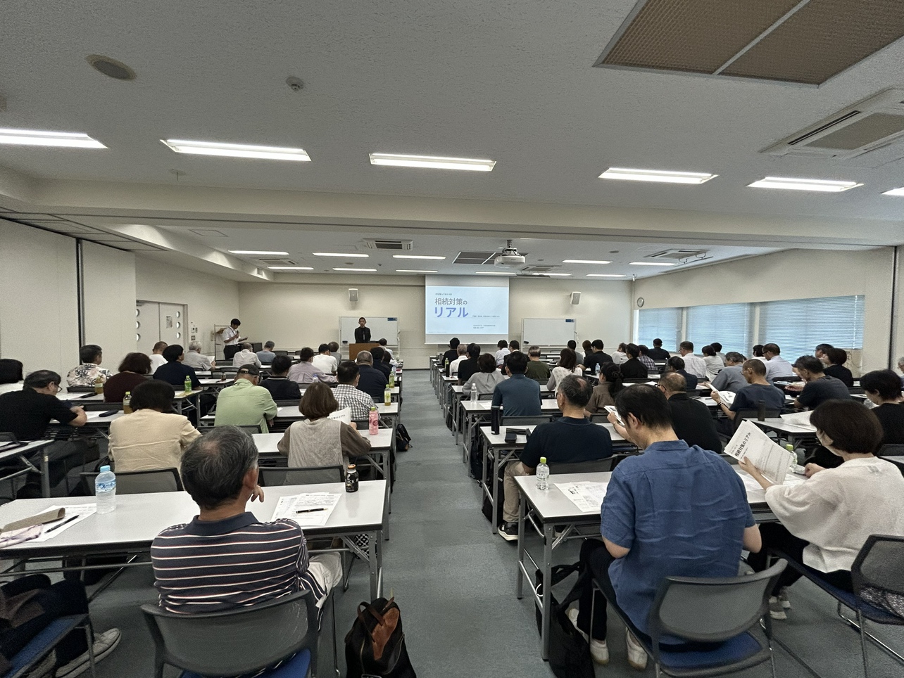 日本FP協会広島支部の継続教育研修の会場風景